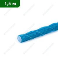 Колышки для разметки синие 1,5 м